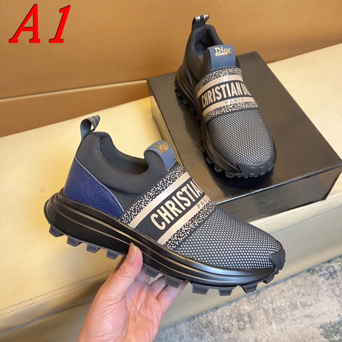 DIOR スニーカー履くたびに幸せ気分♪ポップなカラーリング