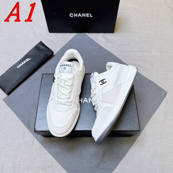 CHANEL スニーカースポーツ観戦に◎チームカラーで応援コーデ