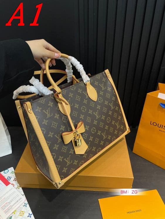 2025 エレガント ショルダーバッグ/ハンドバッグ LOUIS VUITTON ルイヴィトン 35CM