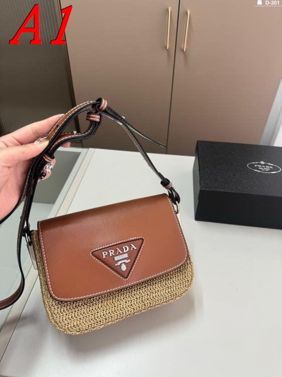 2025 夏向け ショルダーバッグ/ショルダーバッグ PRADA プラダ 27CM