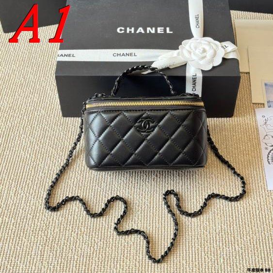 2025 使いやすい 化粧ポーチ CHANEL シャネル 17CM