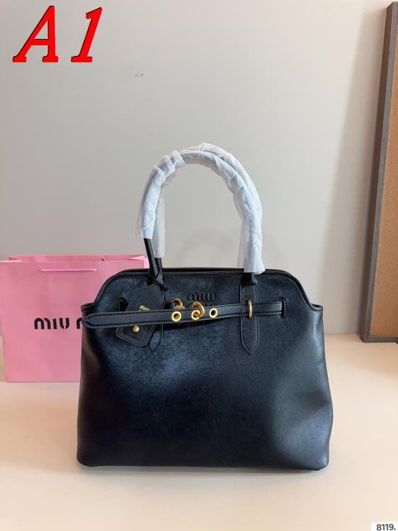 2025 実用的 ハンドバッグ MCM エムシーエム 40CM