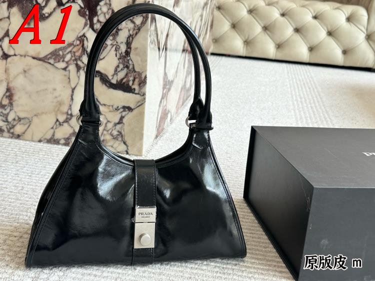 2025 シンプル わきの下包み PRADA プラダ 32CM
