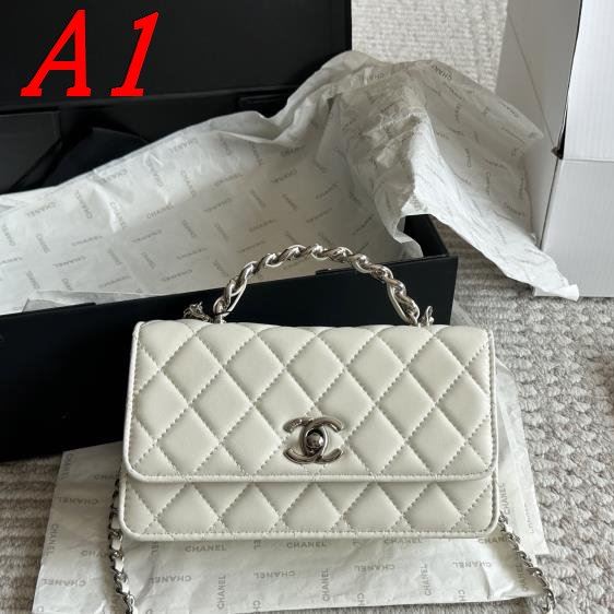 2025 バランスが良い ショルダーバッグ/ハンドバッグ CHANEL シャネル 19CM