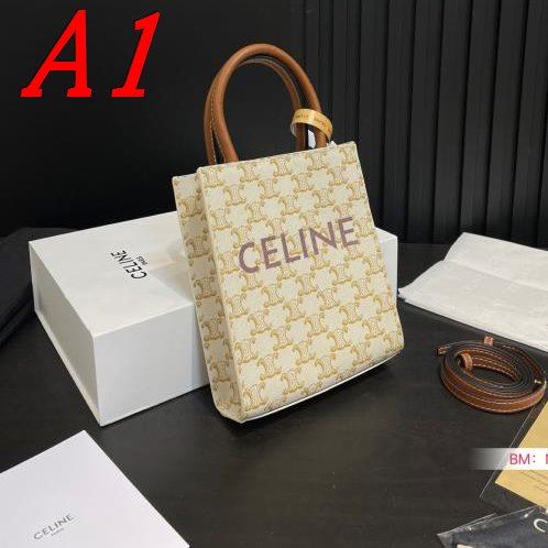 2025 エディトリアル ショルダーバッグ/ハンドバッグ CELINE セリーヌ 16CM