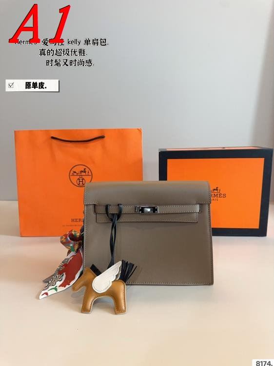 2025 パーティー向け ショルダーバッグ/ショルダーバッグ HERMES エルメス 23CM