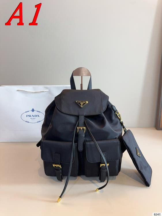 2025 特別な日向け リュックサック PRADA プラダ 29CM
