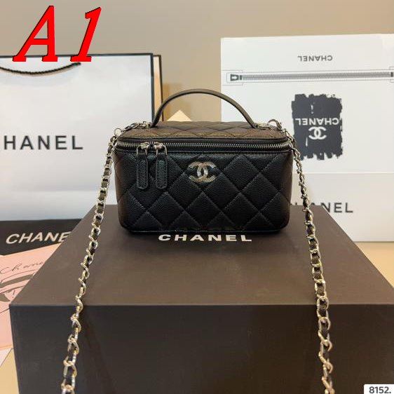2025 しなやか ショルダーバッグ/ハンドバッグ CHANEL シャネル 18CM