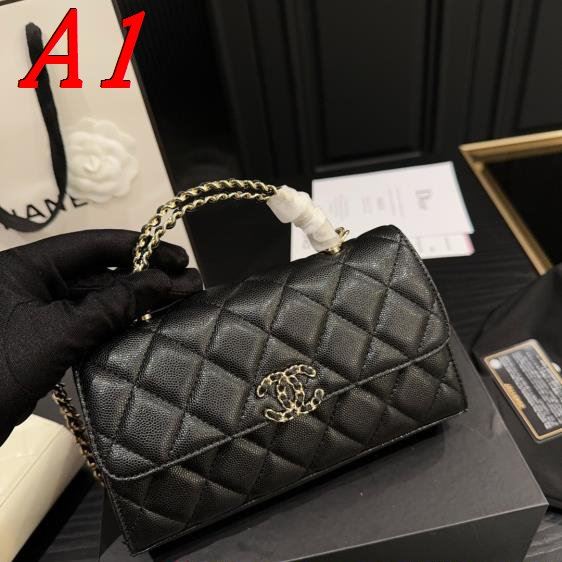 2025 きれい ショルダーバッグ/ハンドバッグ CHANEL シャネル 20CM