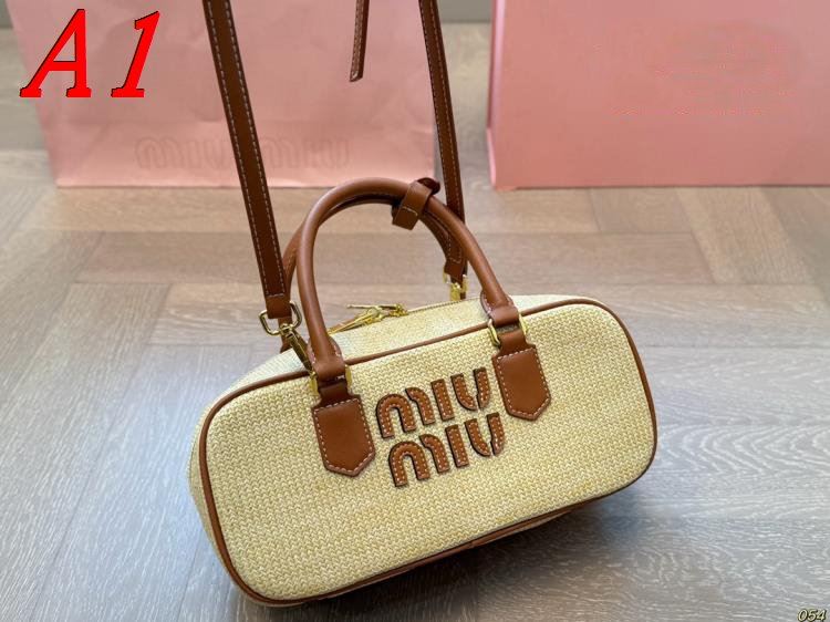 2025 精巧 ショルダーバッグ/ハンドバッグ MCM エムシーエム 28CM