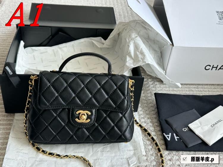 2025 職人技 ショルダーバッグ/ハンドバッグ CHANEL シャネル 20CM