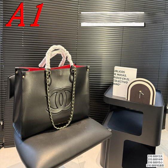2025 快適 ショルダーバッグ/ハンドバッグ CHANEL シャネル 41CM/32CM/25CM/18CM