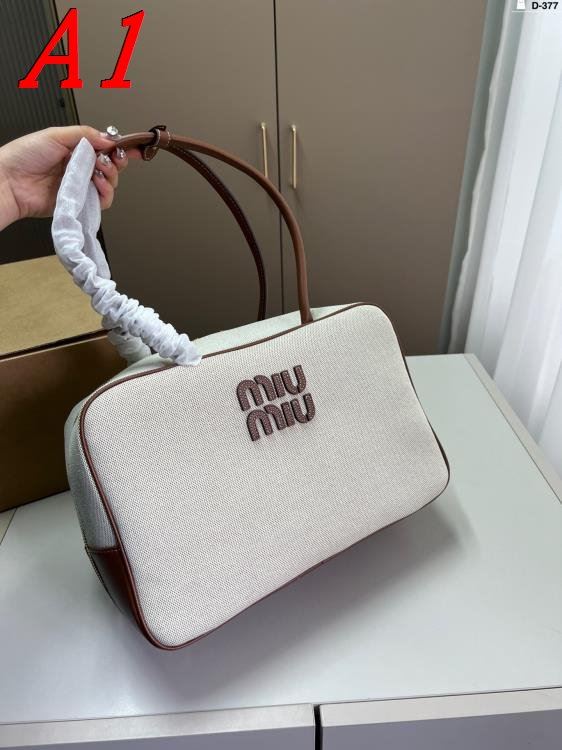 2025 ドレッシー ハンドバッグ MCM エムシーエム 35CM