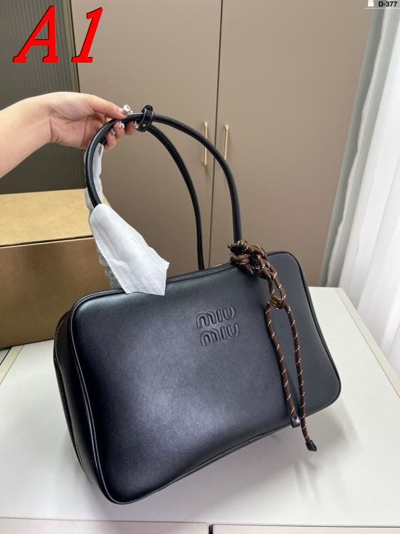 2025 高機能 ハンドバッグ MCM エムシーエム 35CM