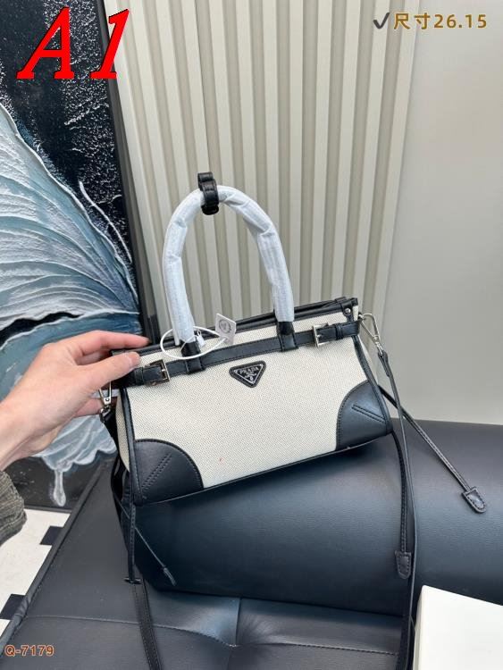 2025 愛おしい ショルダーバッグ/ハンドバッグ PRADA プラダ 26CM