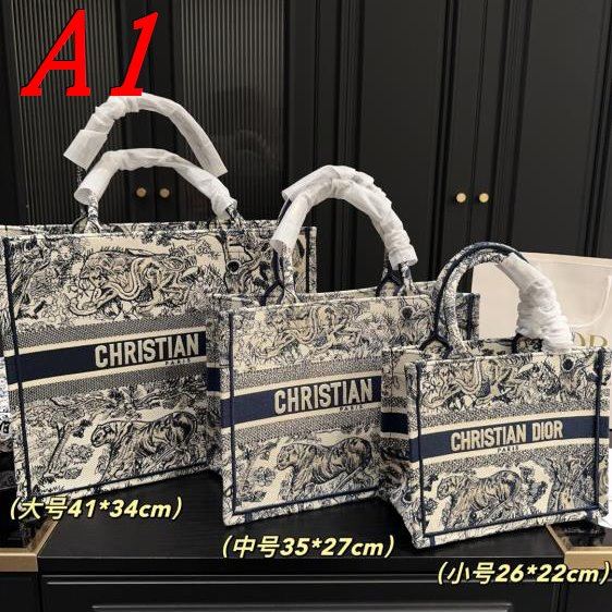 2025 耐久性がある ハンドバッグ DIOR ディオール 41CM/35CM/26CM
