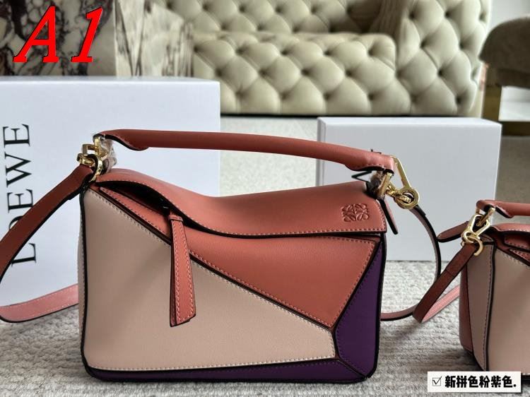 2025 オールシーズン ショルダーバッグ/ハンドバッグ LOEWE ロエベ 18CM/24CM