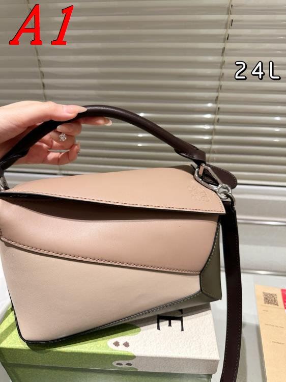 2025 憧れの ショルダーバッグ/ハンドバッグ LOEWE ロエベ 24CM