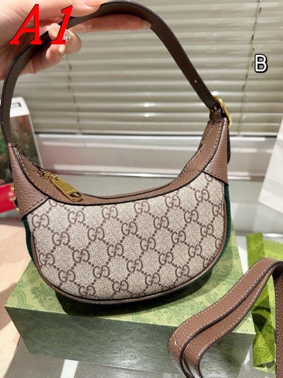 2025 なめらか わきの下包み GUCCI グッチ 21CM