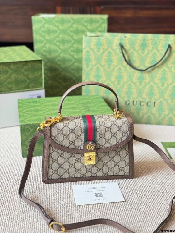 2025 耐久性がある ショルダーバッグ/ハンドバッグ GUCCI グッチ 25CM