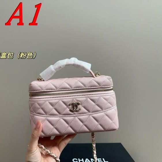 2025 丁寧に作られた ショルダーバッグ/ハンドバッグ CHANEL シャネル 19CM