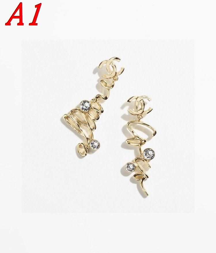 シャネル イヤリング 2025SS 特殊加工 CHANEL