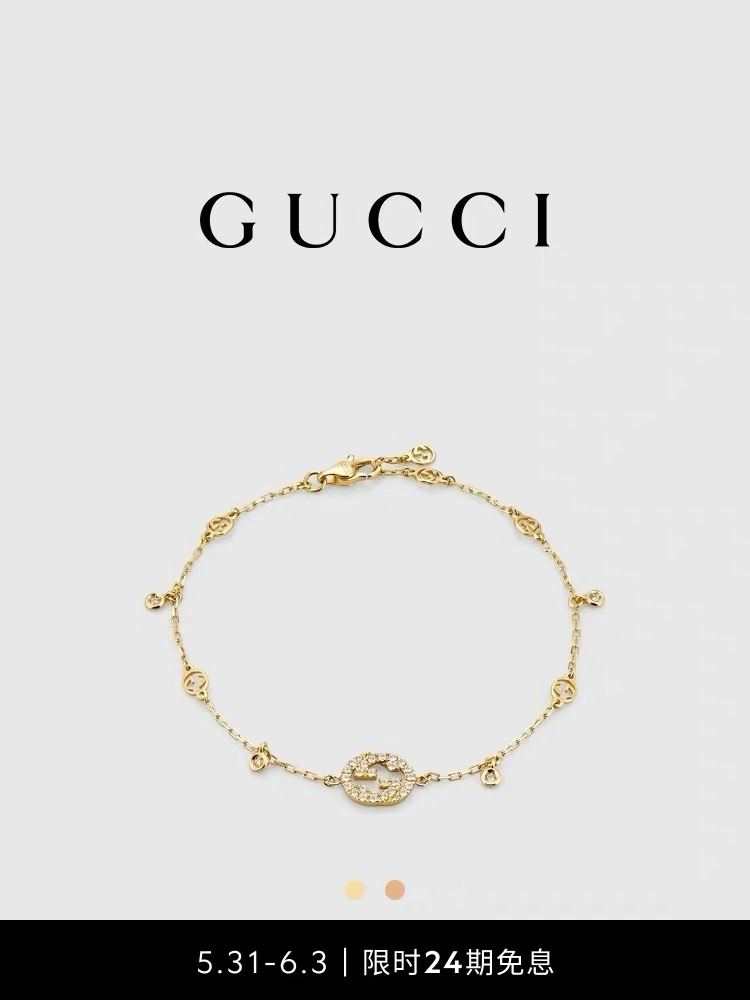 グッチ ブレスレット/バングル 2025SS ワードローブの定番 GUCCI