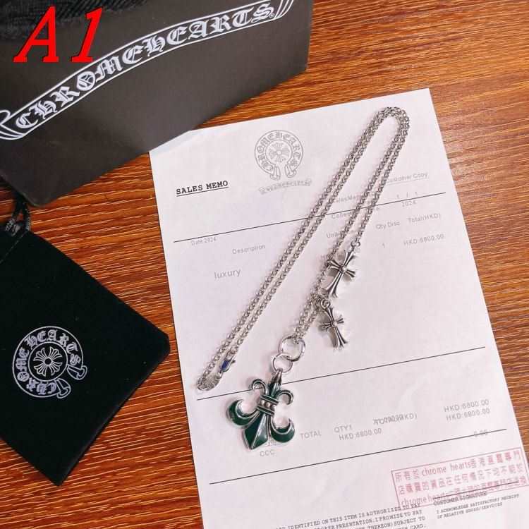 クロムハーツ ネックレス 2025SS 退色防止 CHROME HEARTS
