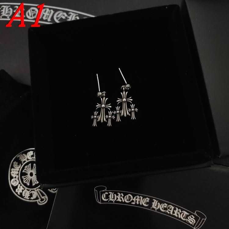 クロムハーツ ピアス 2025SS どんな装いにも合う CHROME HEARTS