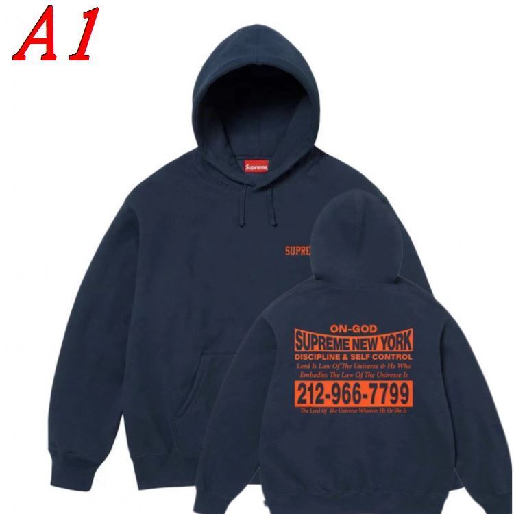 2026秋冬 SUPREME パーカー 男女兼用 アメカジ