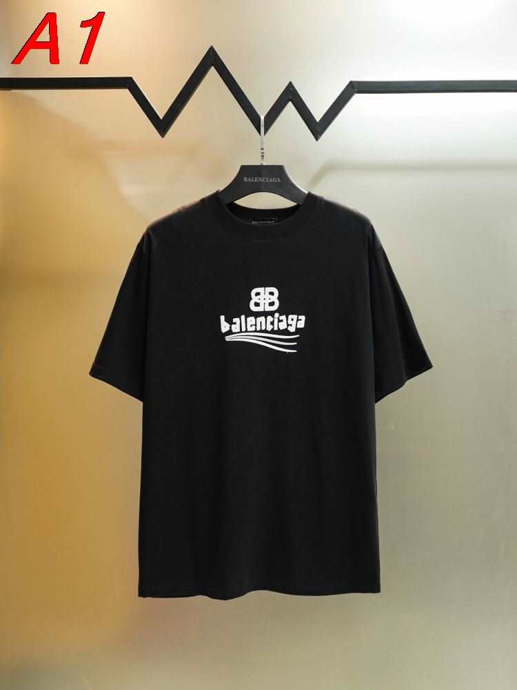バレンシアガ 【ミニマル】 ノームコアTシャツ クリーン 着回し自在