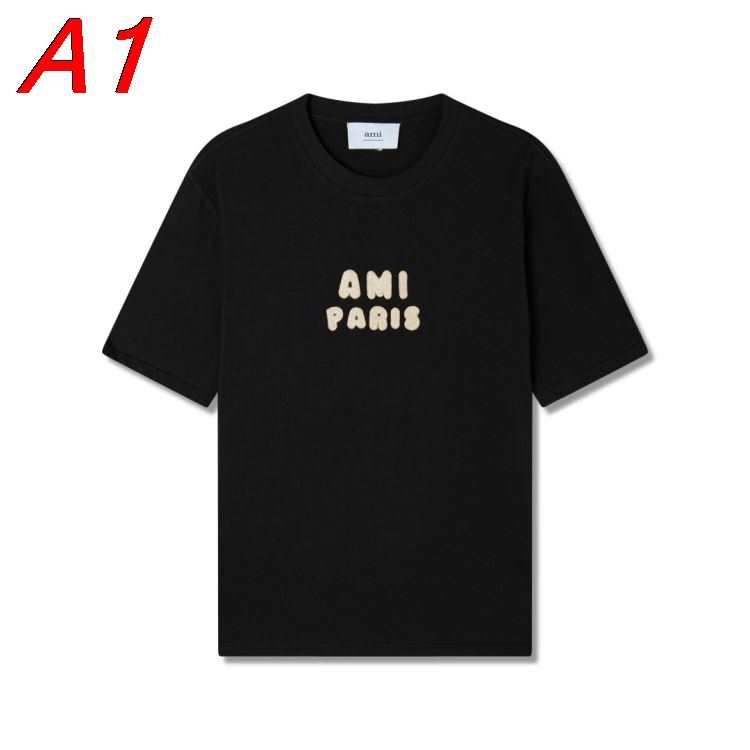 アミリ 【数量限定】 トレンドトップTシャツ バイラル 着回し自在