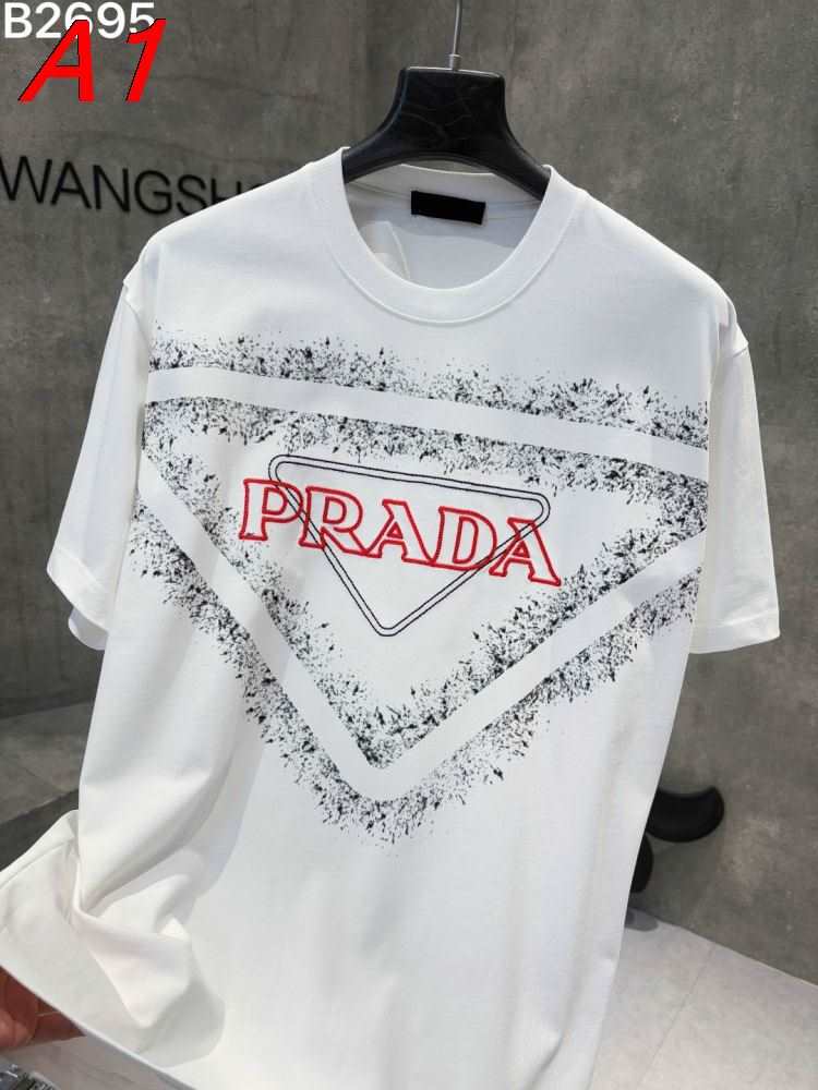 2026年モデル プラダ 【エココンシャス】 サステナブルTシャツ ナチュラル 着回し自在
