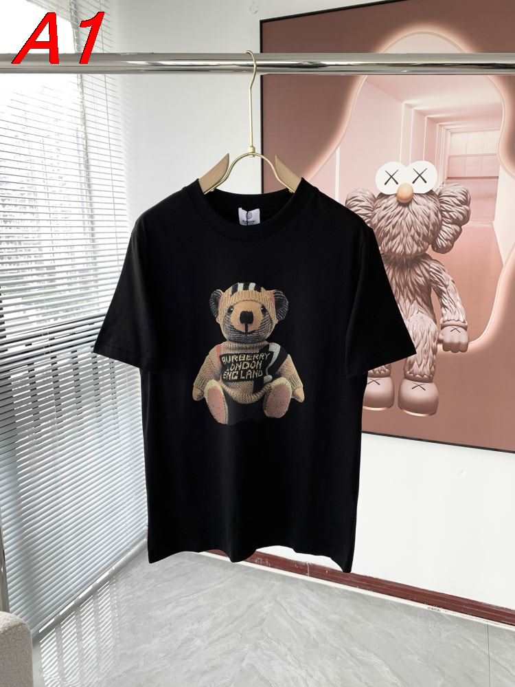 NEW ARRIVAL バーバリー アーバンシック インスタ映え ユニセックス