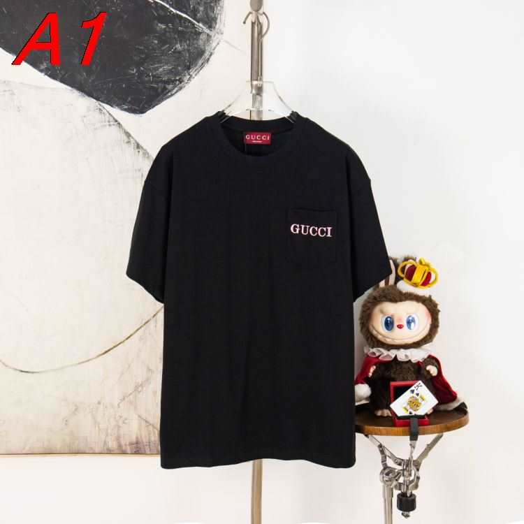 グッチ 【エココンシャス】 サステナブルTシャツ ナチュラル 着回し自在
