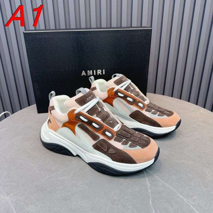 2026発売中！【AMI Paris】チャンキースニーカー スエード カラーブロック ピンク×ブラウン ストリート