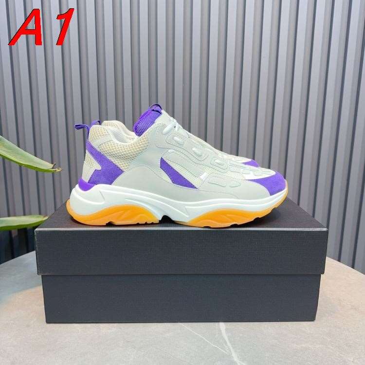 【AMI Paris】チャンキースニーカー レザー×メッシュ カラーブロック パープル×オレンジ×ベージュ ストリート