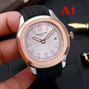在庫を確保 Patek Philippe 男性用腕時計 多色可選ミックス感が溢れる パテックフィリップ
