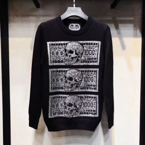 季節の変わり目に活躍する フィリッププレイン プルオーバー 保温性に優れるものに PHILIPP PLEIN