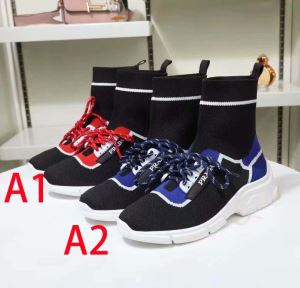 流行ファッション 大人の可愛さを引き立て プラダ PRADA カジュアルシューズ 2色可選