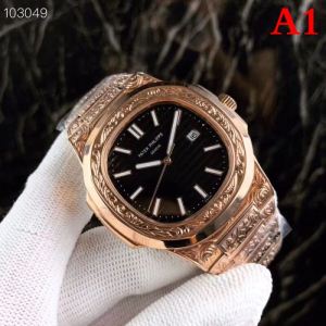 ファッション 夏おすすめ人気ブランドアイテム パテックフィリップ Patek Philippe 腕時計 4色選択可