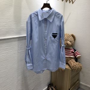 プラダ 最新トレンドコーデおすすめ　PRADA　20202020秋冬のファッション　シャツ　機能性が良くブランド新品