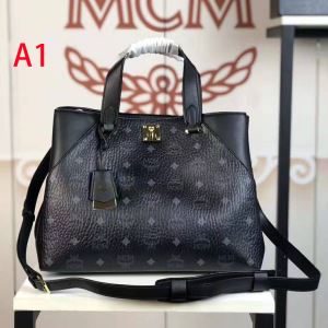 【2020年】夏のファッション エムシーエム コピー 気持ちいい真夏日にぴったり MCM 多色選択可 欠かせない限定アイテム リュック