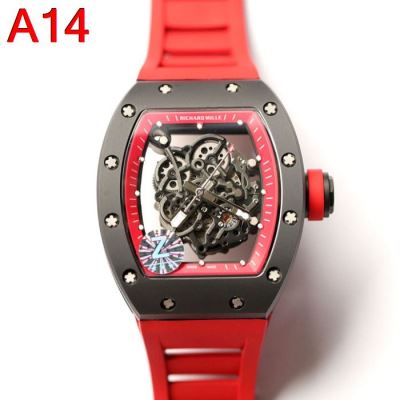 リシャールミル RICHARD MILLE 時計 ウォッチ 期間限定価格