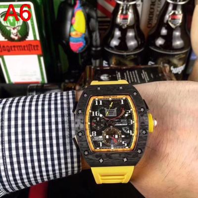 リシャールミル RICHARD MILLE 時計 ウォッチ セール価格