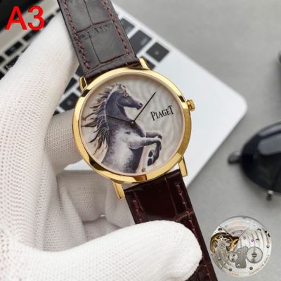 ピアジェ PIAGET 時計 ウォッチ 値下げ! 40*8mm