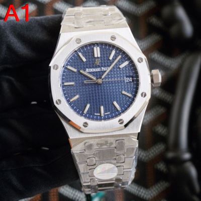 オーデマ ピゲ AUDEMARS PIGUET 時計 ウォッチ 値下げ! 41*10.4mm