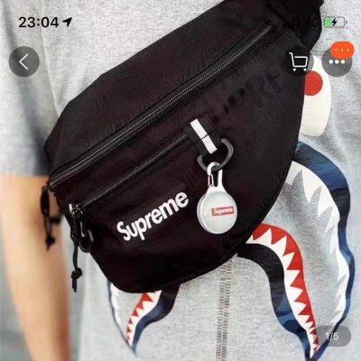 SUPREME シュプリーム ウエストバッグ