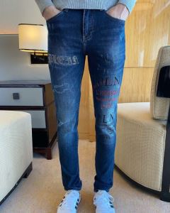 コレクション ジーンズ 有名ブランドです フィリッププレイン PHILIPP PLEIN