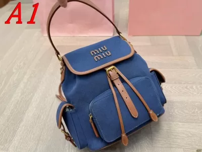 2025 気品がある リュックサック MCM エムシーエム 25CM